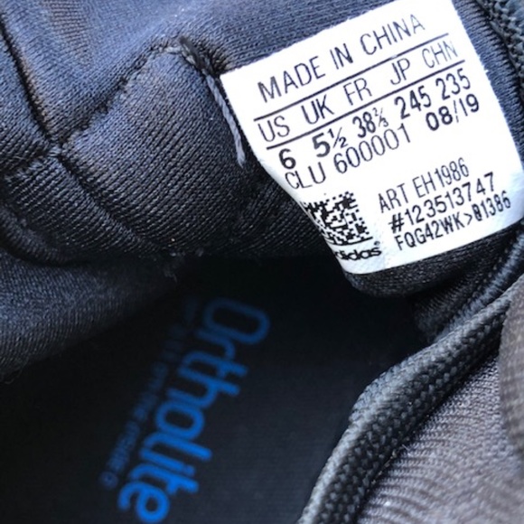 Men's Adidas Harden B/E 3 Athletic Basketball Shoes 6 - Picture 6 of 15